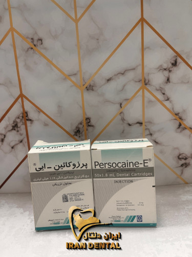 کارپول ۲٪ داروپخش