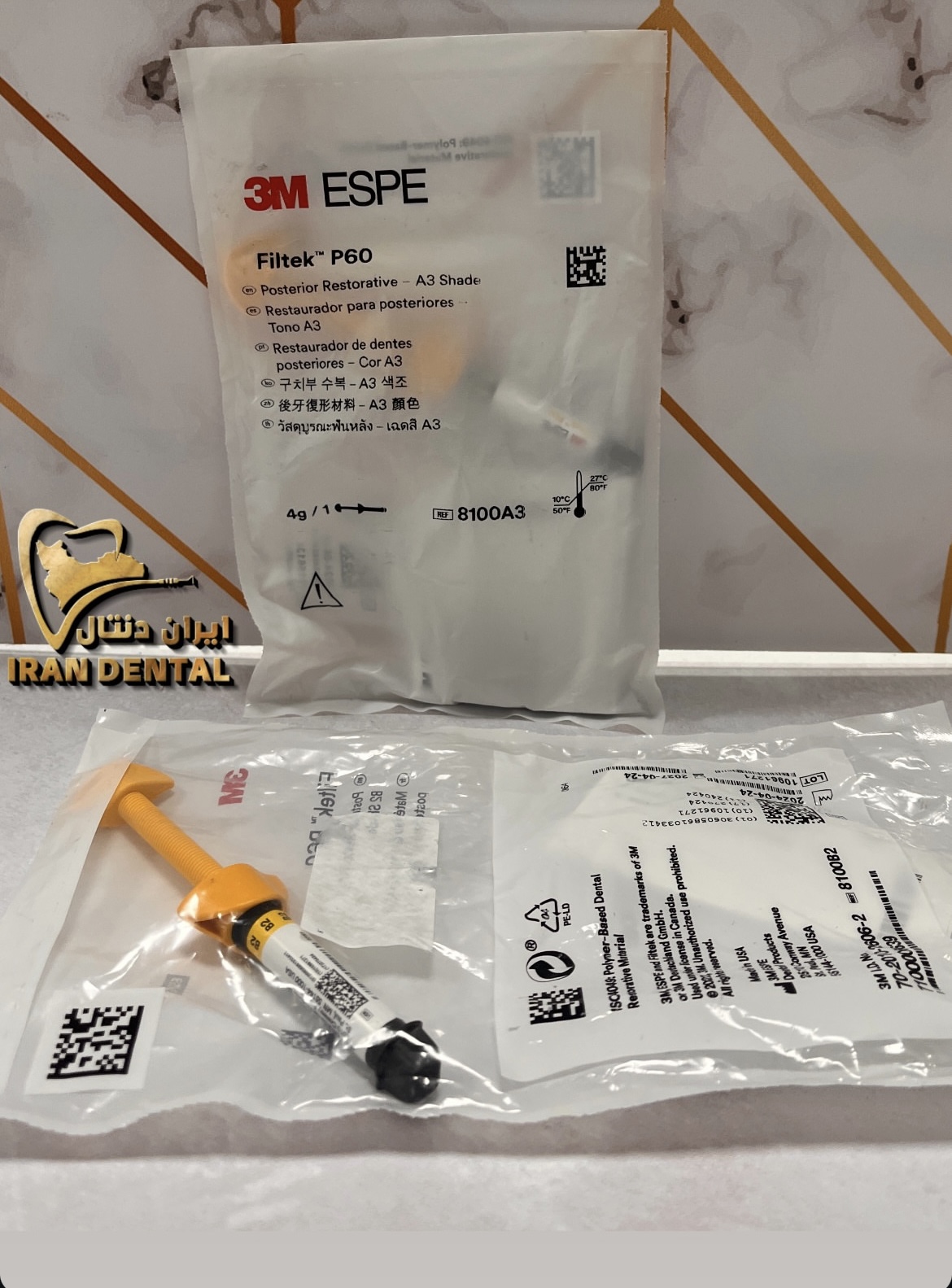 3m p60  کامپوزیت خلفی