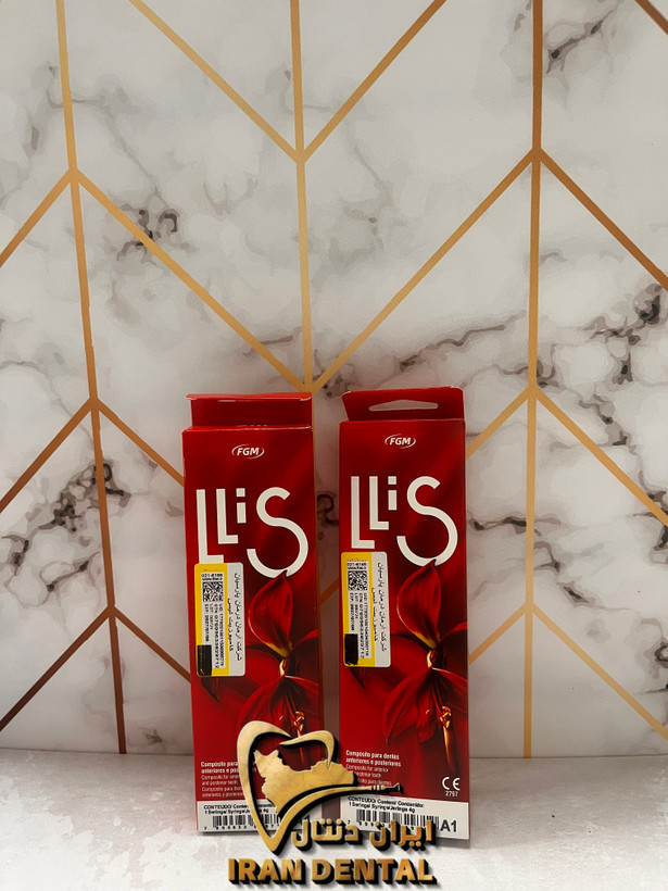 کامپوزیت اقتصادی لیس fgm