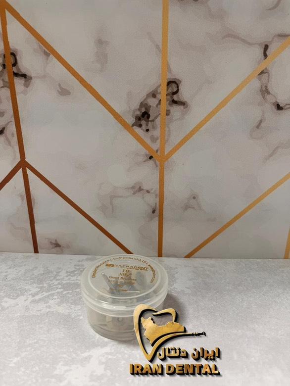 گات براش