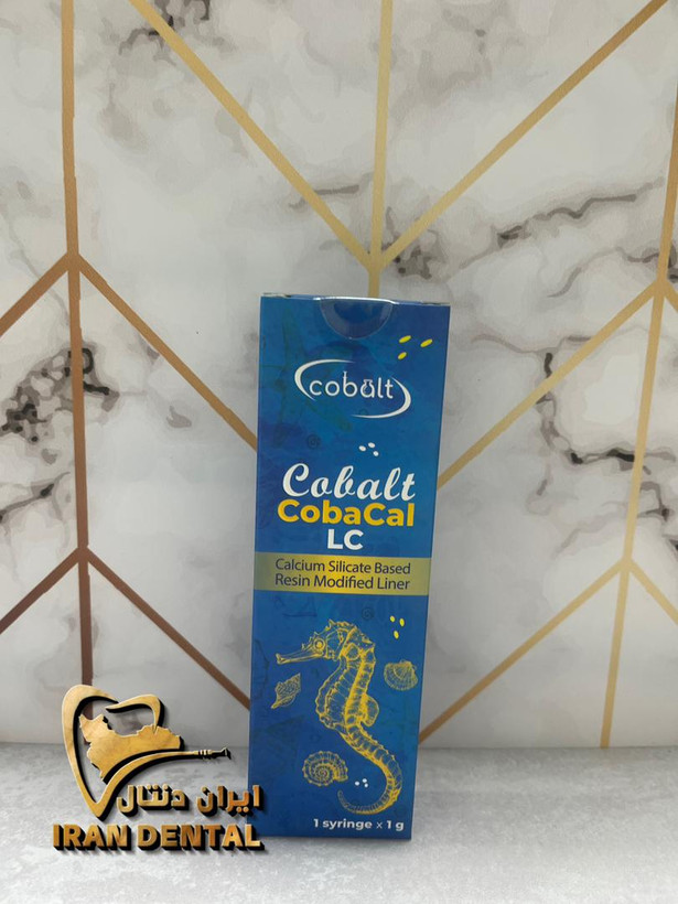 لاینر نوری کبالت