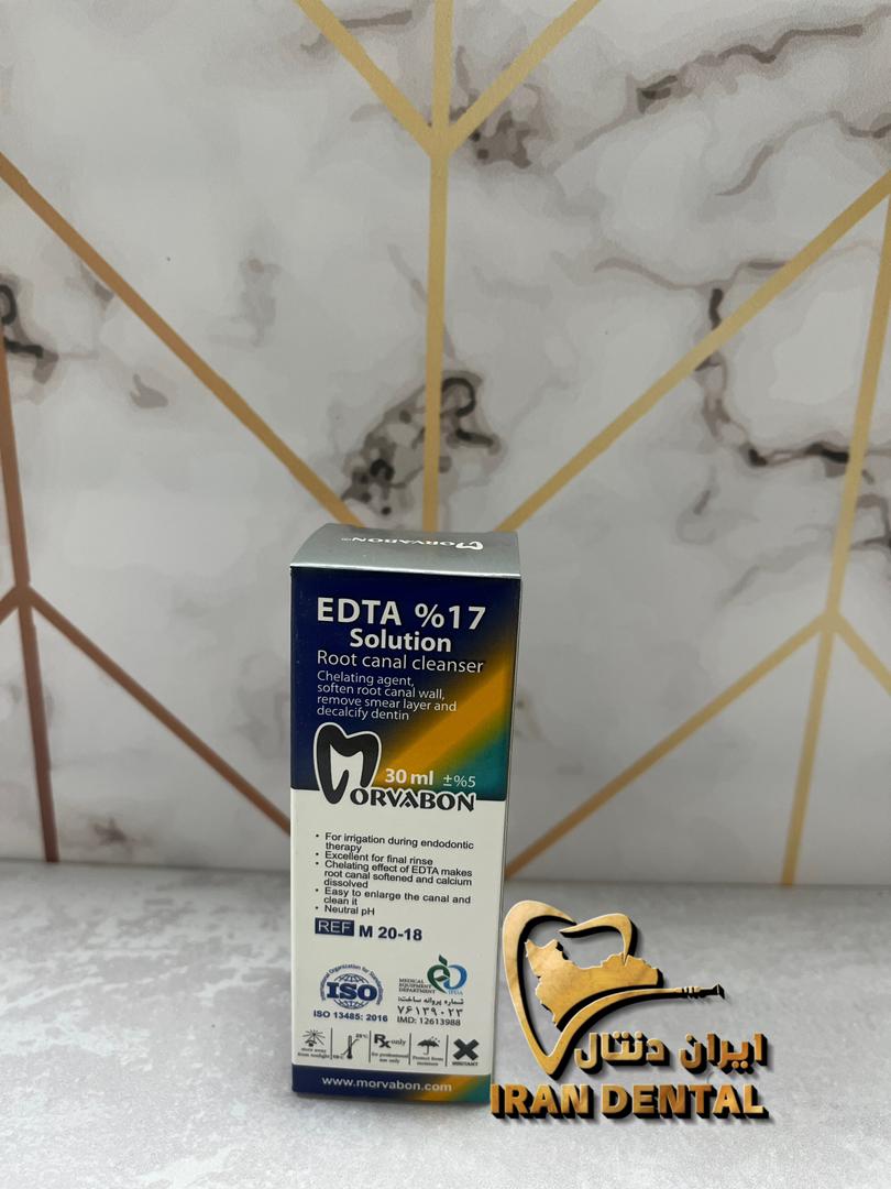 محلول EDTA
