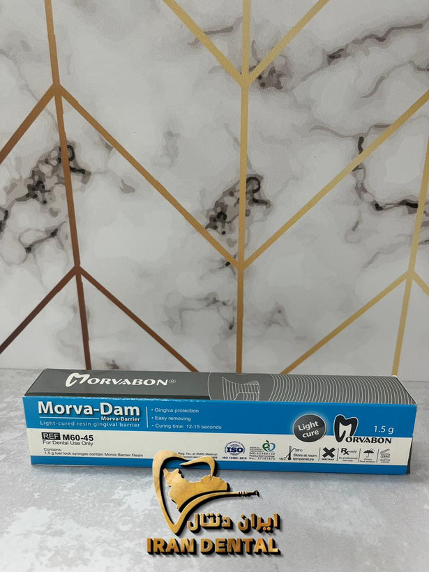 ژل محافظ لثه