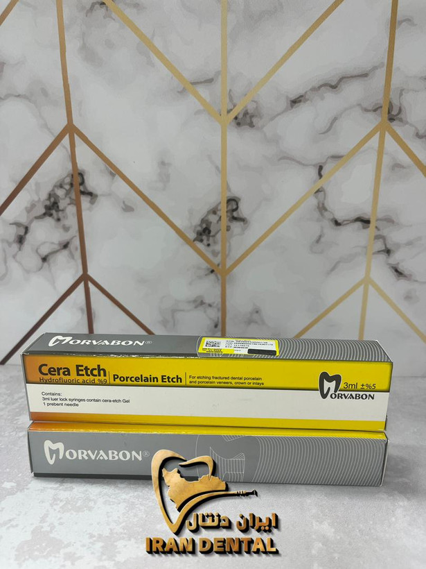 اسید اچ پرسلن