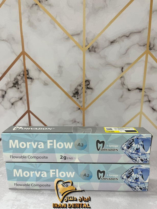 فلوی مروابن