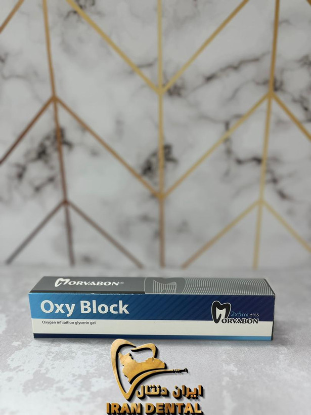 ژل گلیسیرین