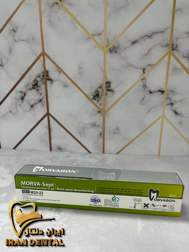 ژل کلروهگزیدین