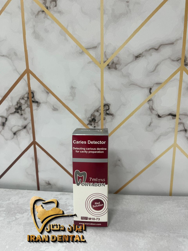 نشانگر پوسیدگی