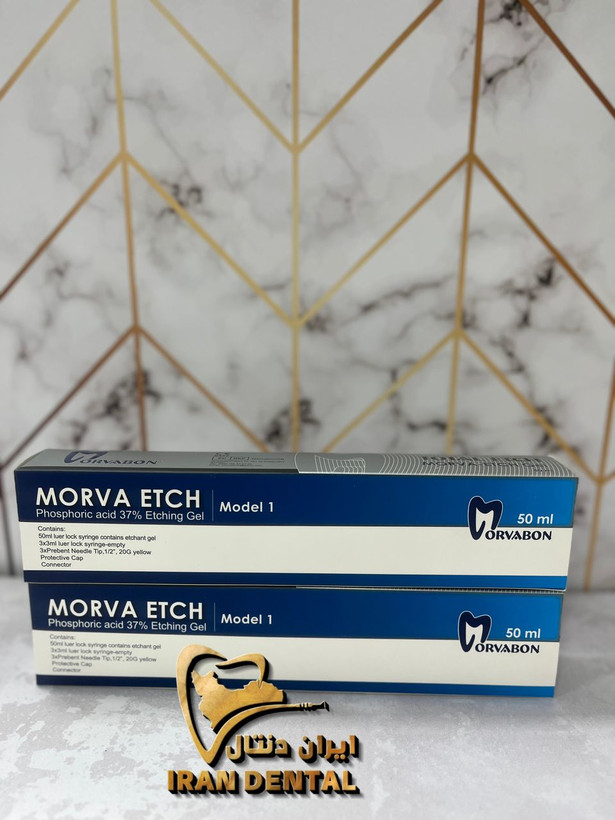 اسید اچ جامبو