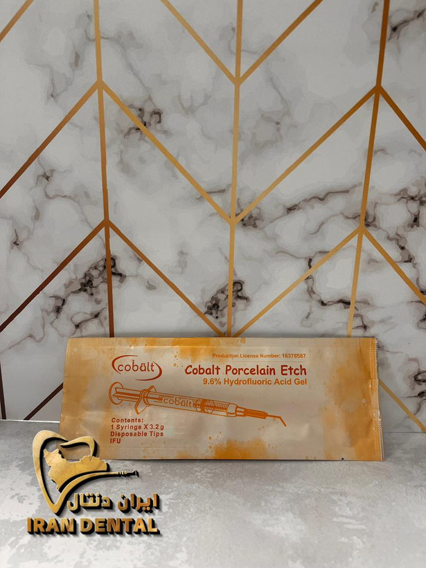 پرسلن اچ کبالت