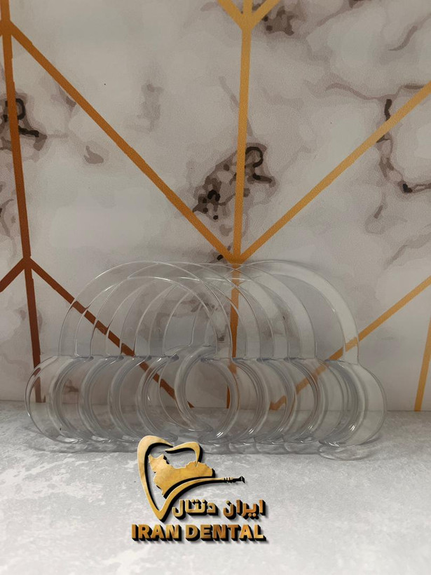 دهان باز کن نعلی شفاف