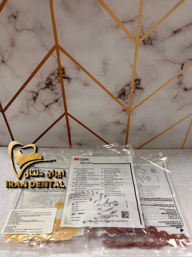 دیسک پرداخت زرد و قرمز 3m