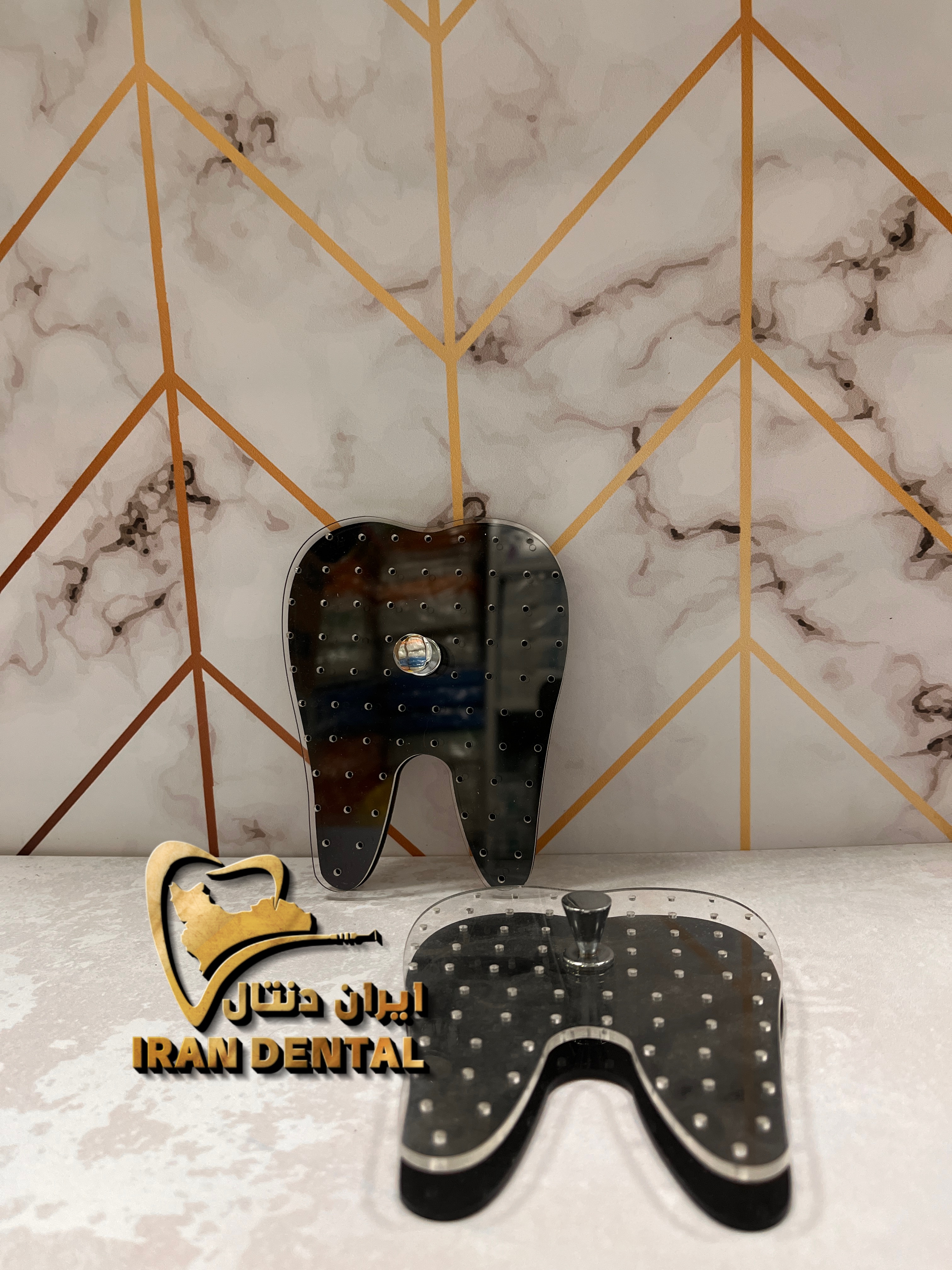 استند فرز