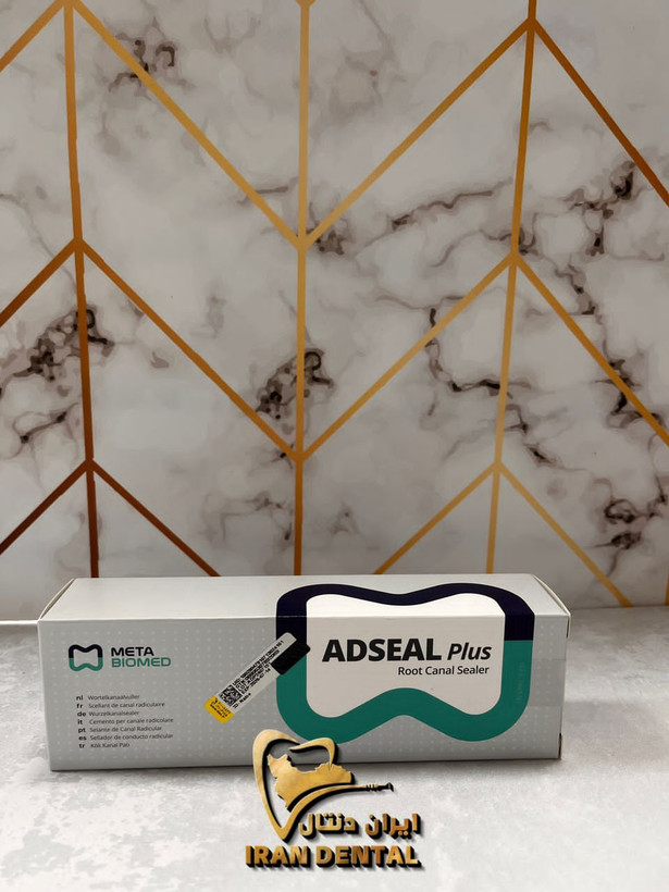 سیلر ادسیل پلاس