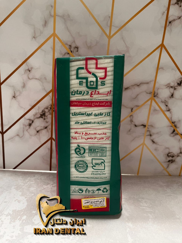 گاز طبی غیر استریل