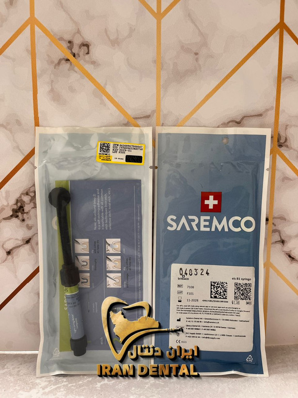 کامپوزیت سارمکو