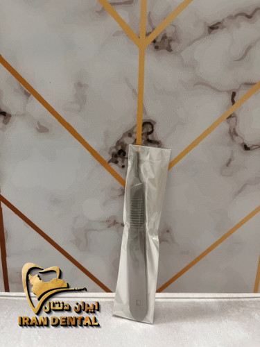 دسته بیستوری شماره ۳