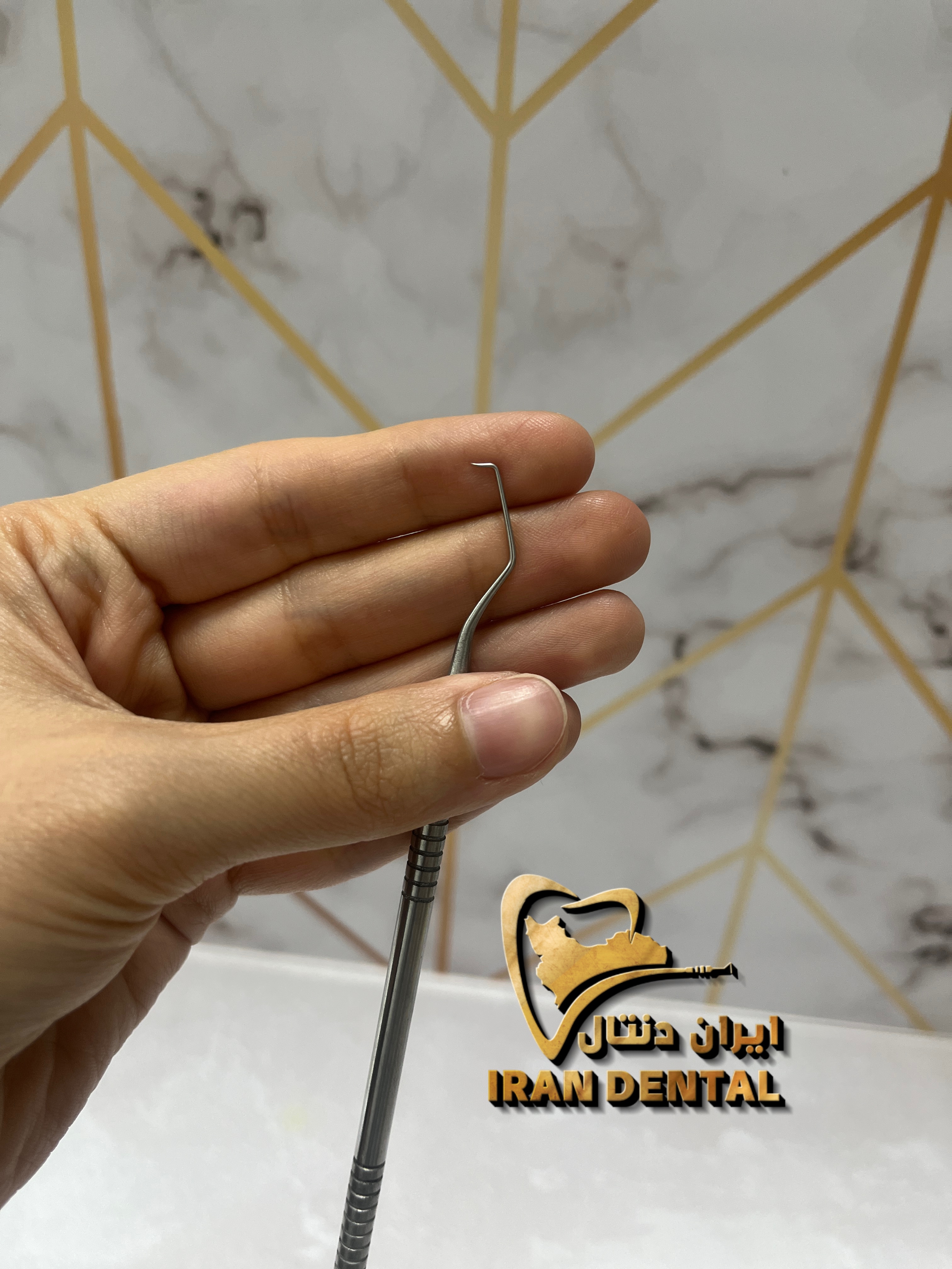 ابزار