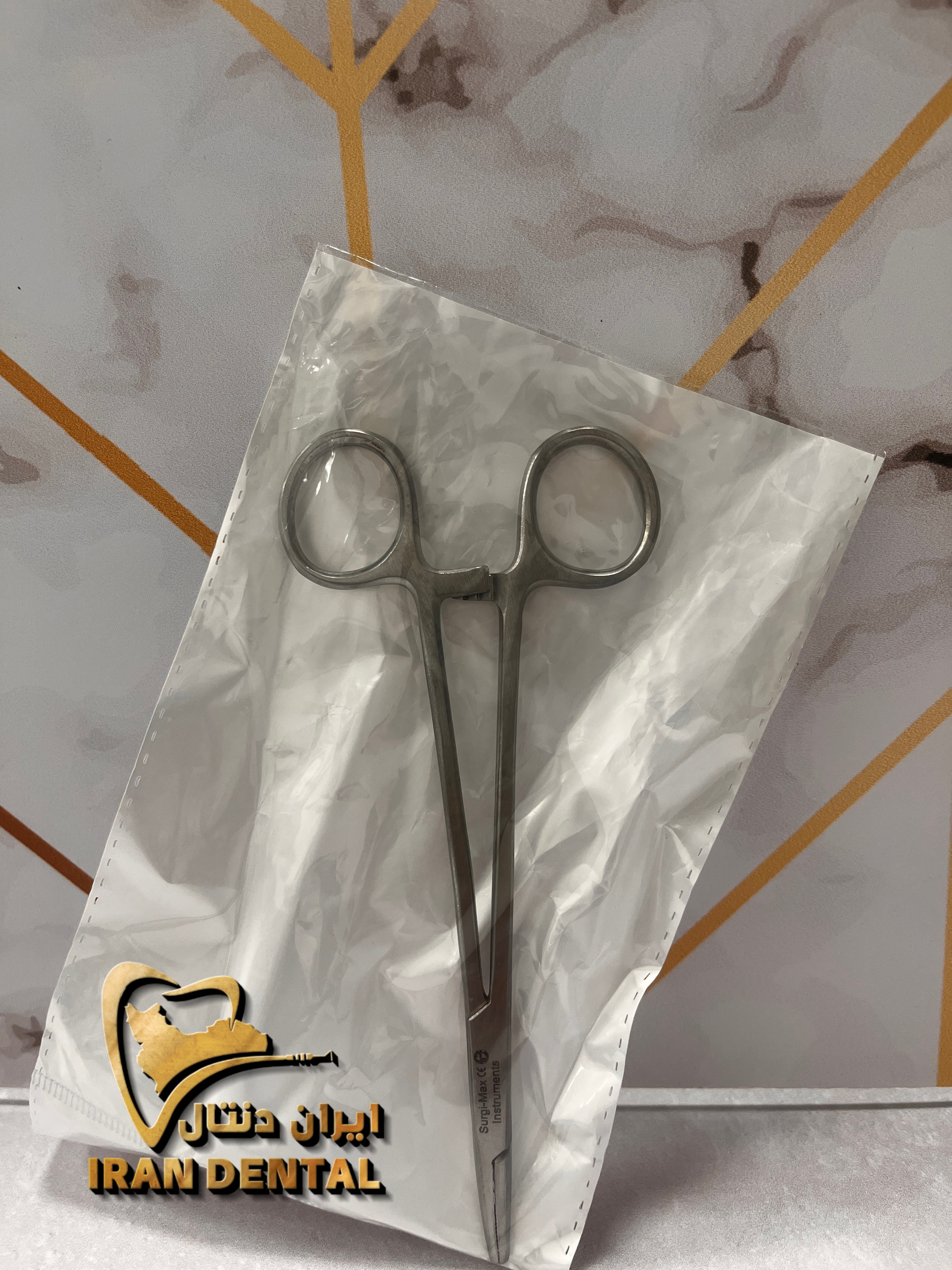 سوزنگیر