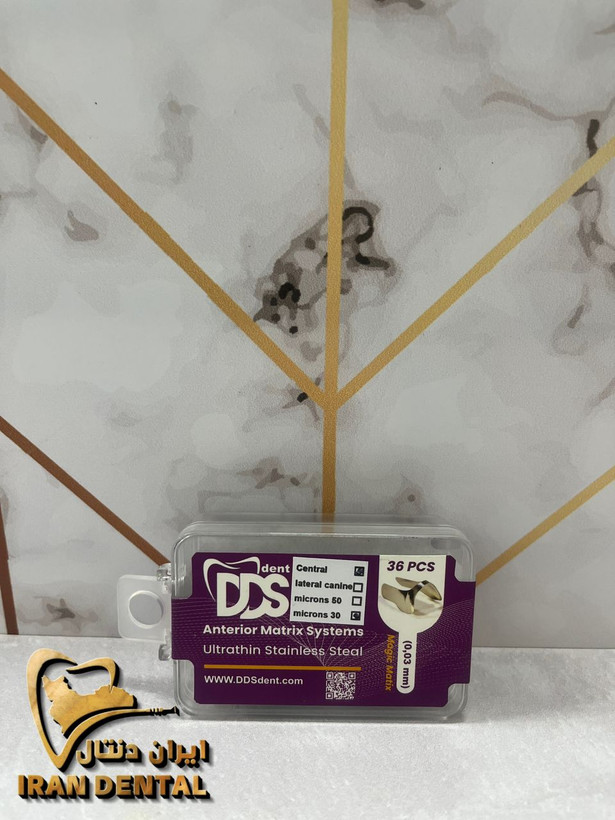 سکشنال ماتریکس قدامی