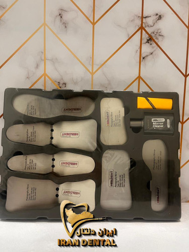 کیت اینه فوتوگرافی هیلدنت