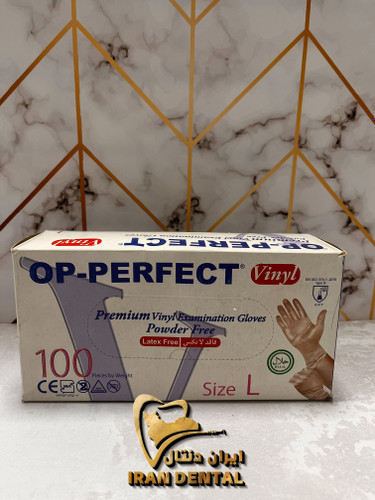 دستکش ونیل اپی پرفکت