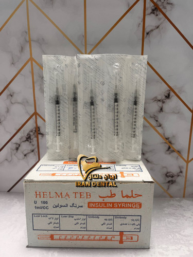 سرنگ انسولین حلما