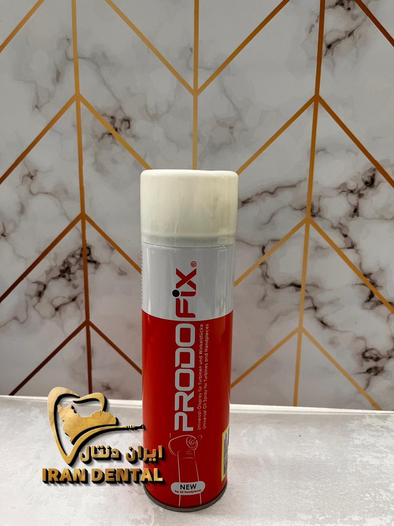 اسپری روغن پرودوفیکس