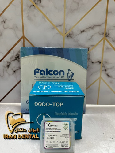 پکیج دو اندو تخفیفی