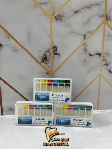 کن کاغذی (پیپر پوینت) هانتر لاین