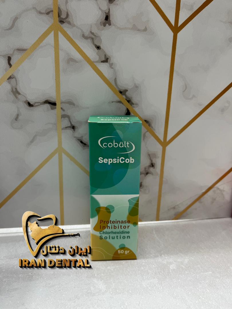 کلروهگزدین کبالت ۲٪ سپسی کب