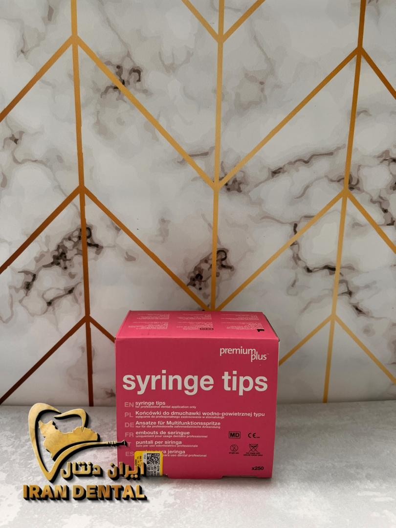 سری پوار یکبار مصرف