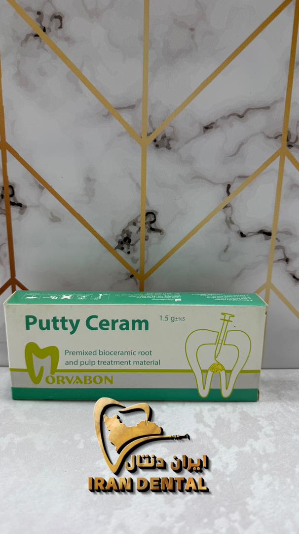 پوتی سرام مروابن