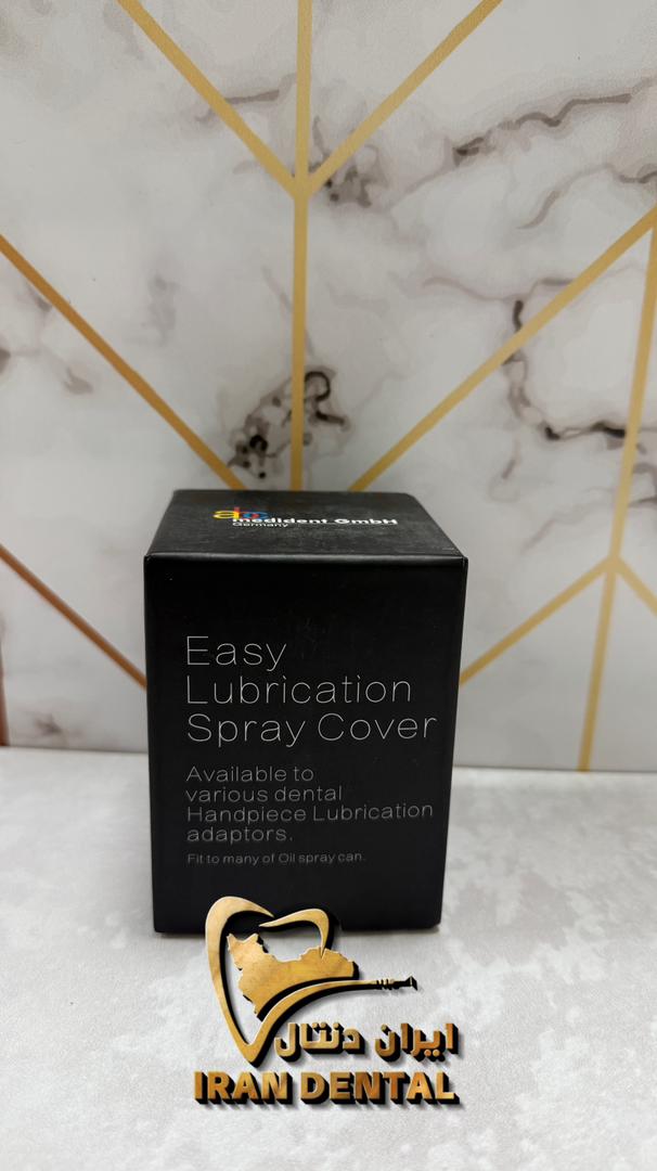 نازل روغن کاری اینسترومنت