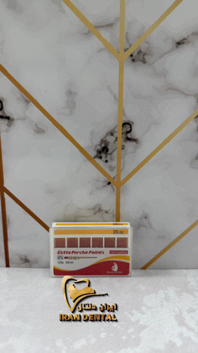 گوتا شور اندو sure endo