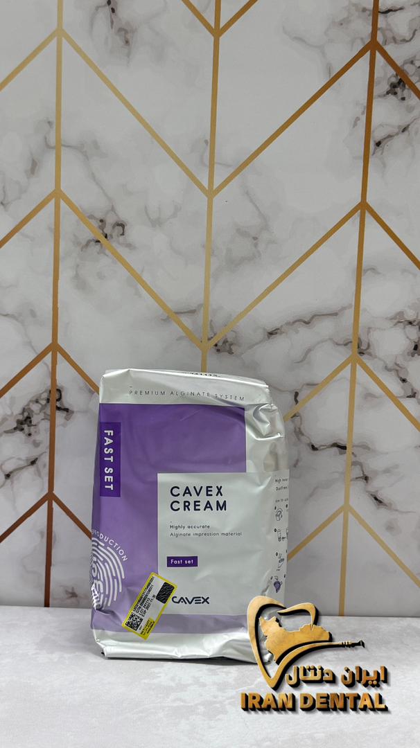 آلژینات کوکس