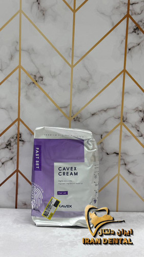 آلژینات کوکس