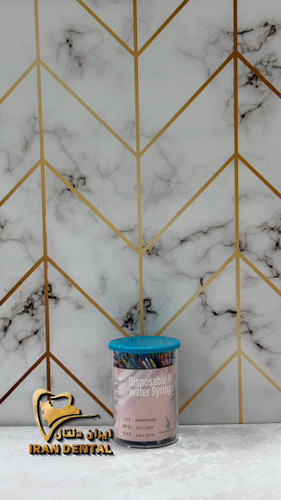 سری پوار یکبار مصرف