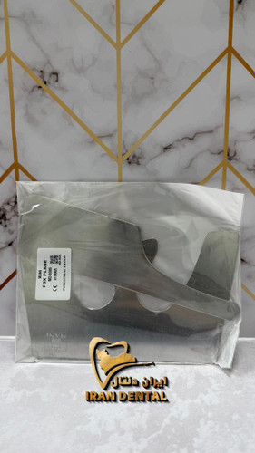 فاکس پلن جی پلن