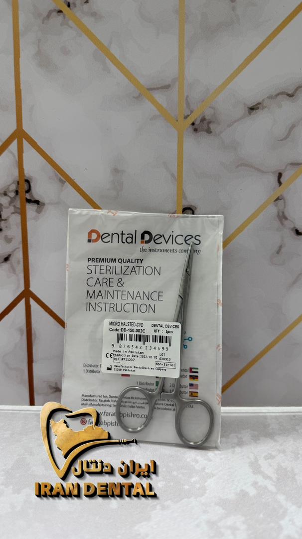 هموستات باریک سر کج دنتال دیوایس