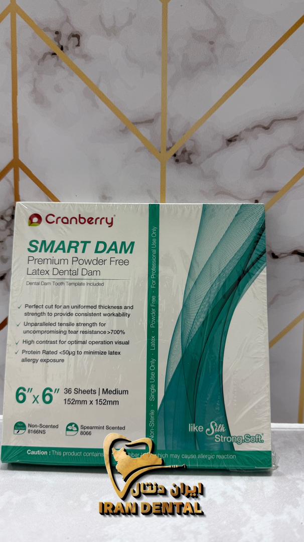 لاستیک لابردم کرنبری مدیوم