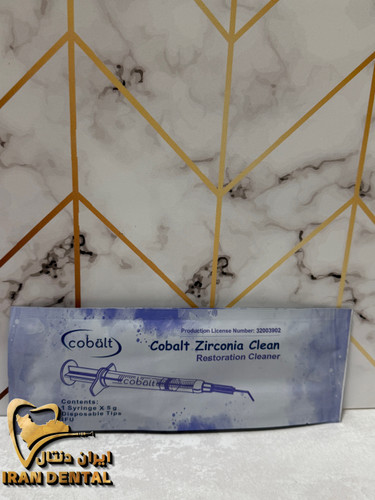 زیکونیا کلین کبالت