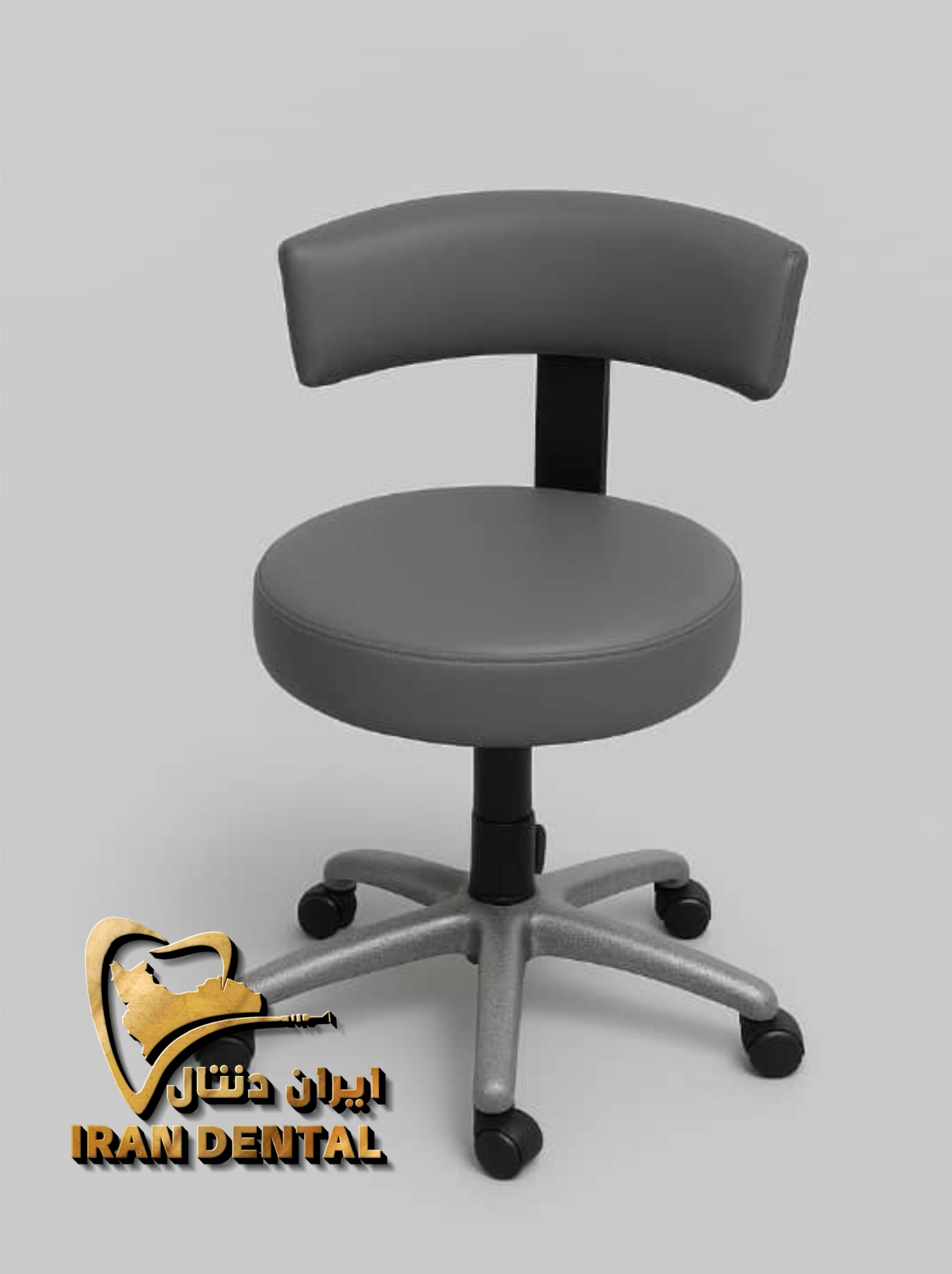 تابوره دندانپزشکی