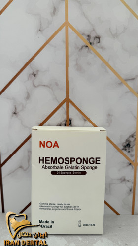 خون بند اسفنجی Noa