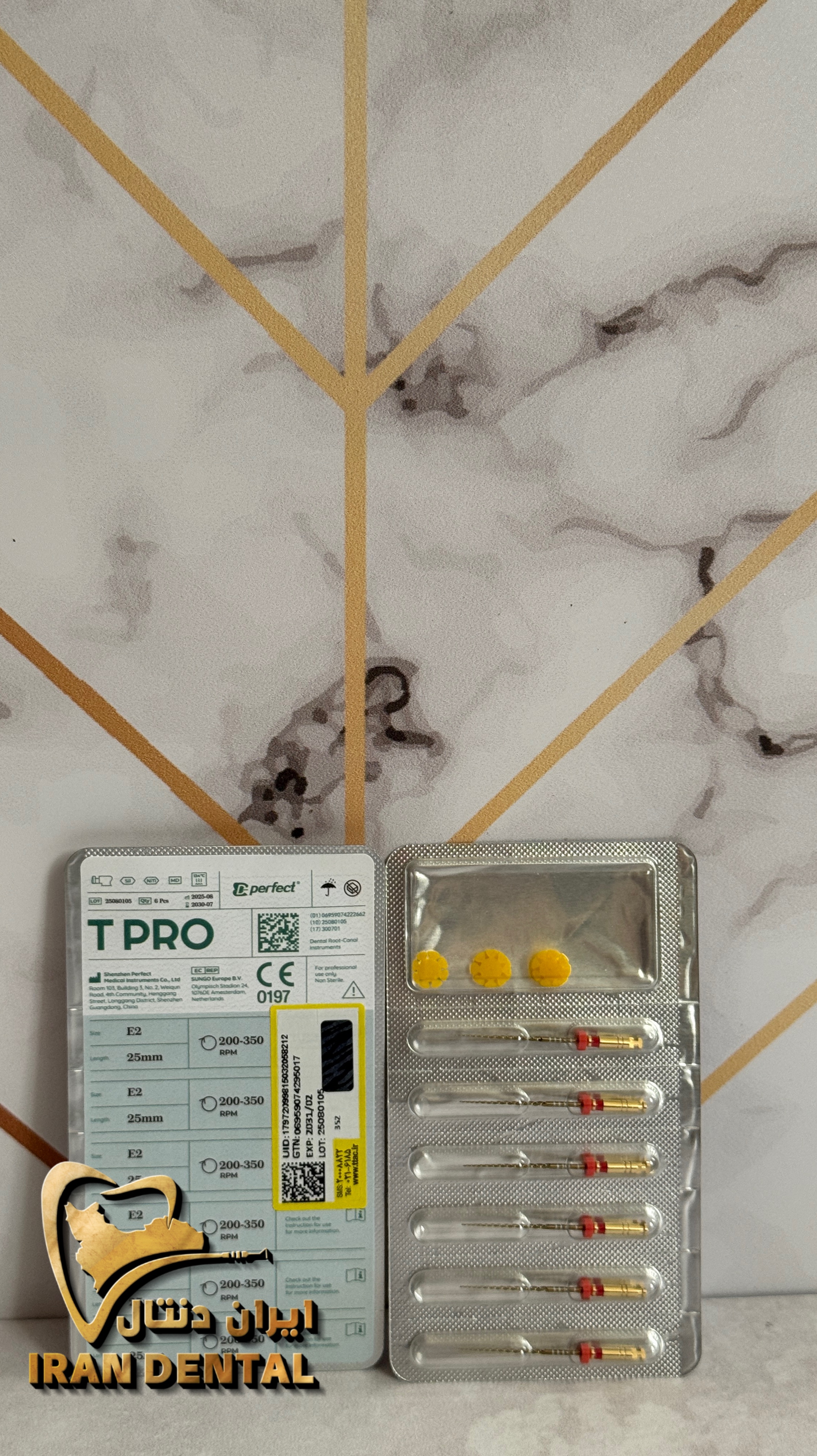 فایل روتاری پرفکت tpro