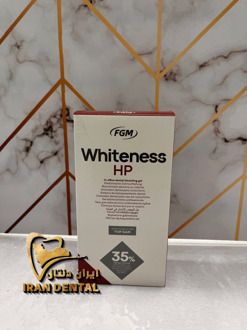 بلیچینگ سه بیمار 35% fgm Hp